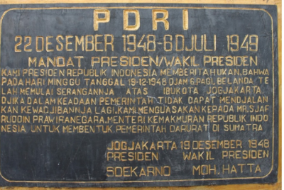 Menuju Hari Bela Negara Ke 74 : Menolak Lupa Peran Bukittinggi Dalam Pemerintahan Darurat Republik Indonesia (PDRI)